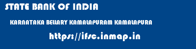 STATE BANK OF INDIA  KARNATAKA BELLARY KAMALAPURAM KAMALAPURA  ifsc code